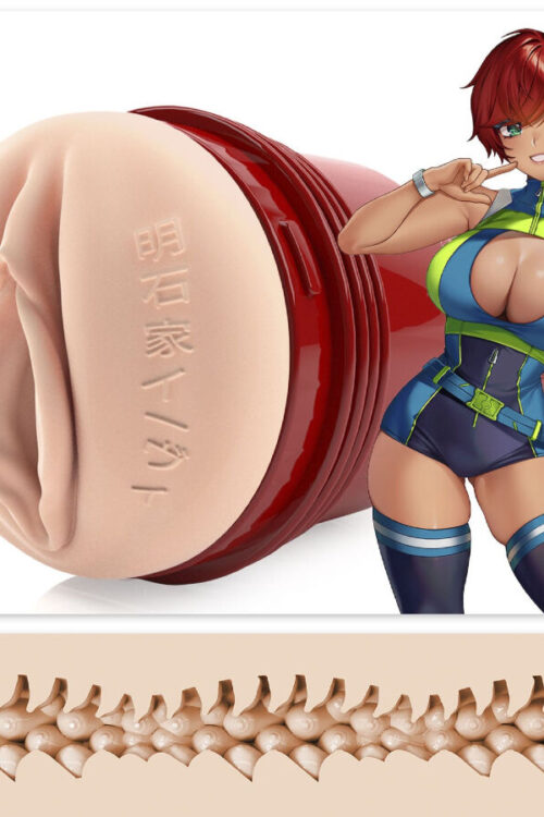 FLESHLIGHT FANTASY – EVIE AKASHIYA VAGINA